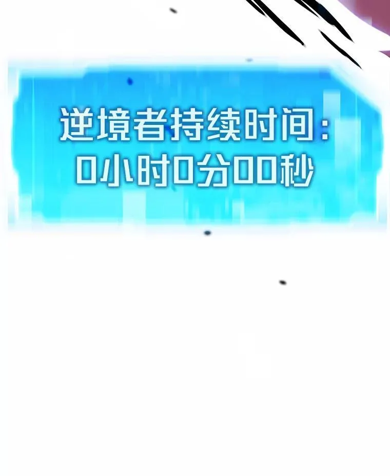 24.最后的房间22