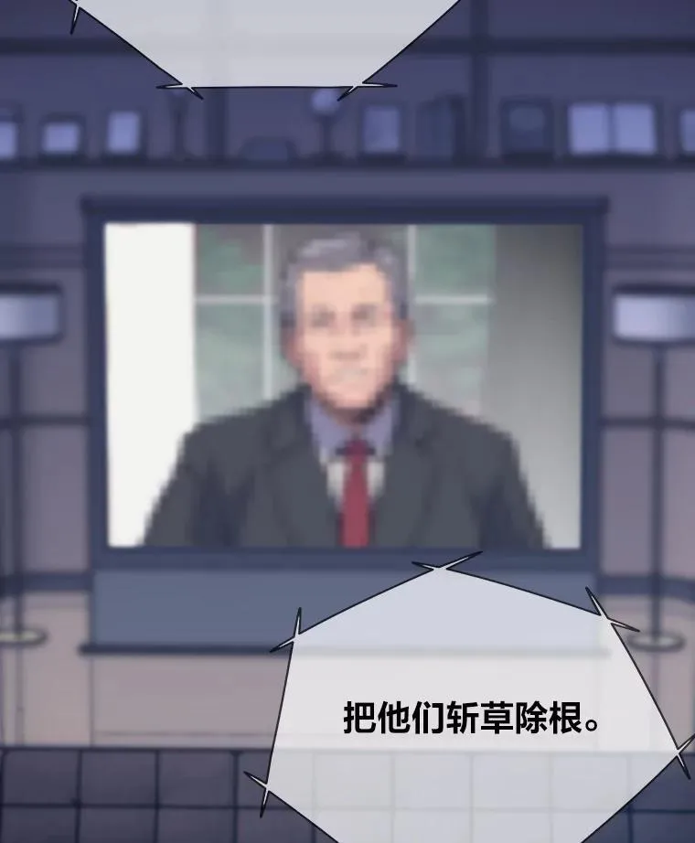 42.试行方案47