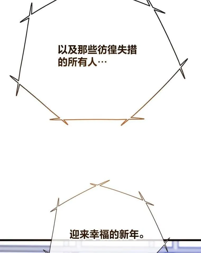 64.新世界118