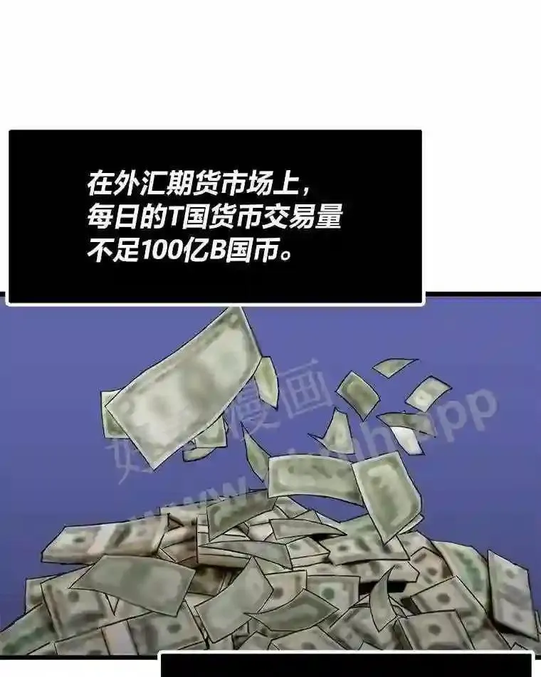 8.初心106