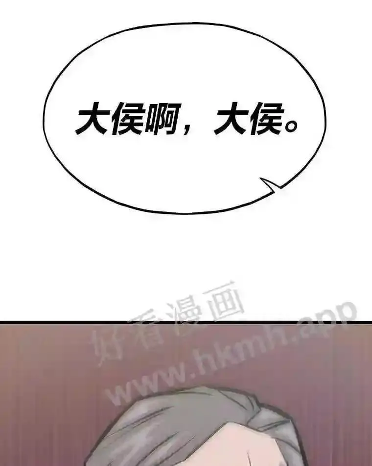 15.一切的开始106