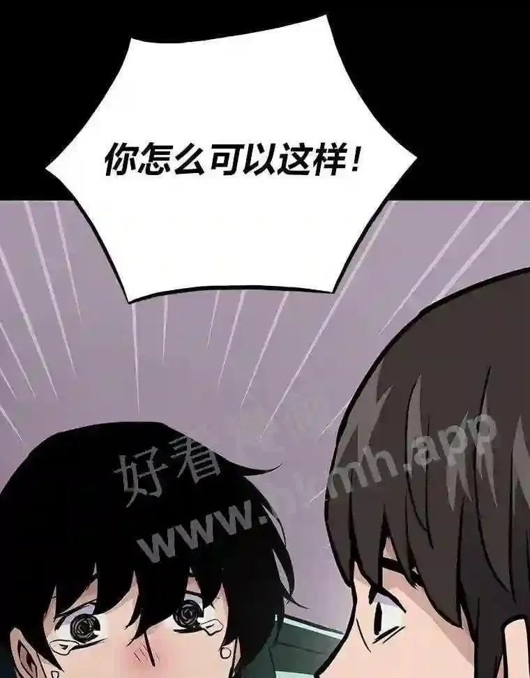 15.一切的开始36