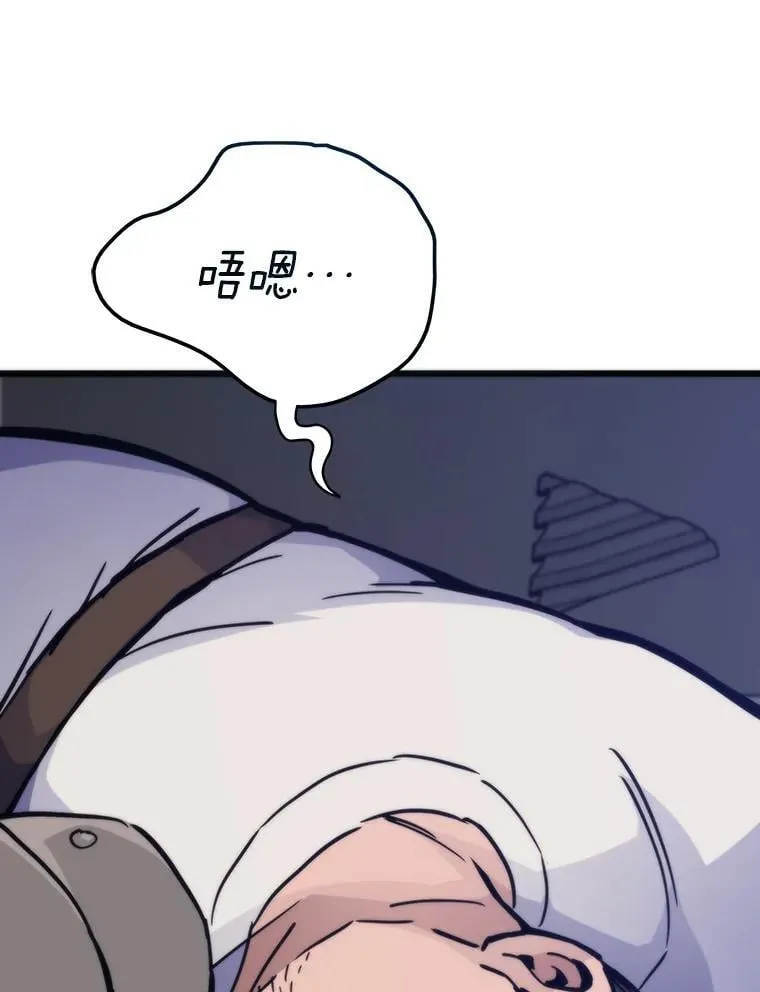 78.最终章14