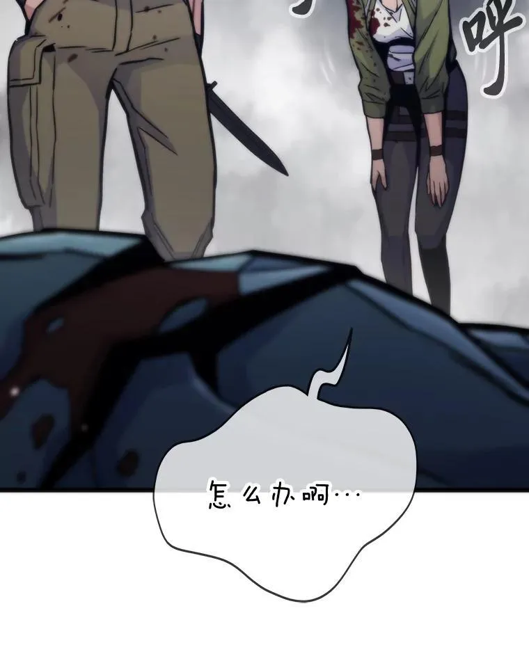 65.开启之日17