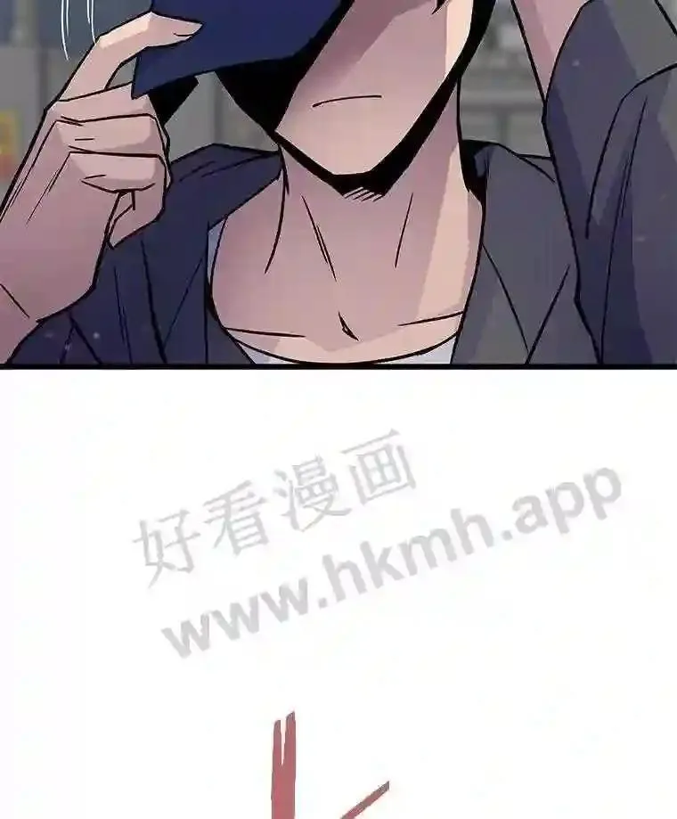 7.另外的准备53