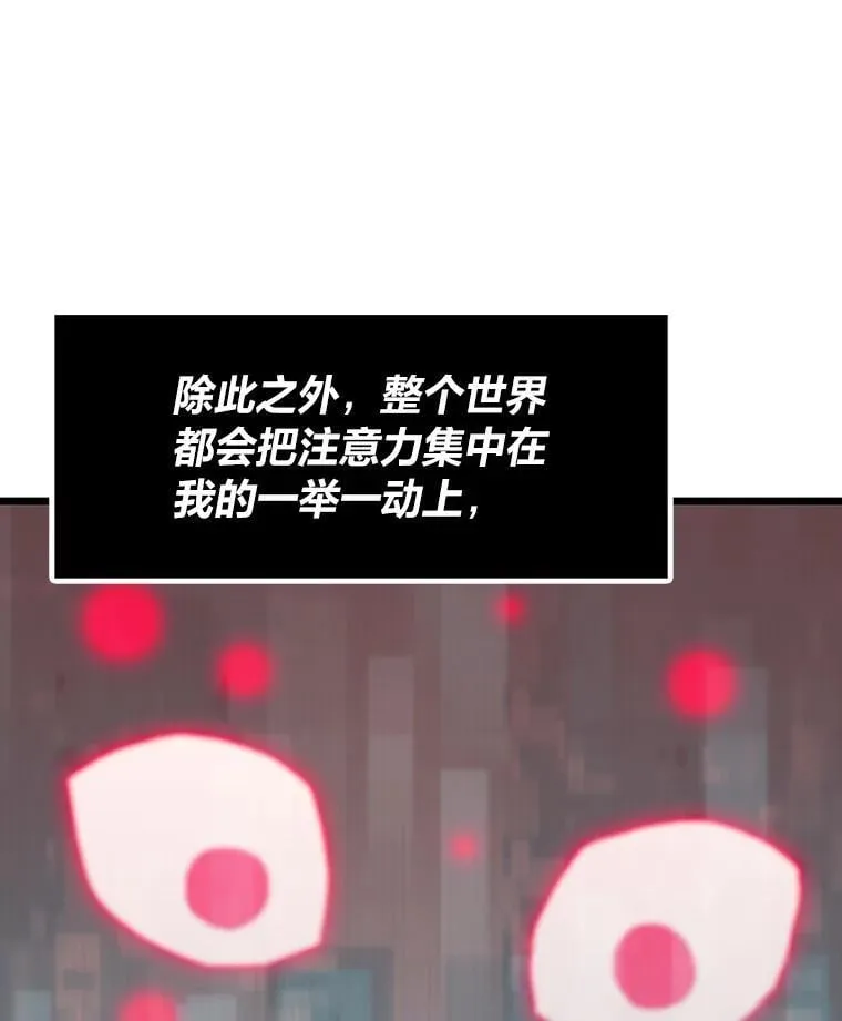 35.博弈成功14