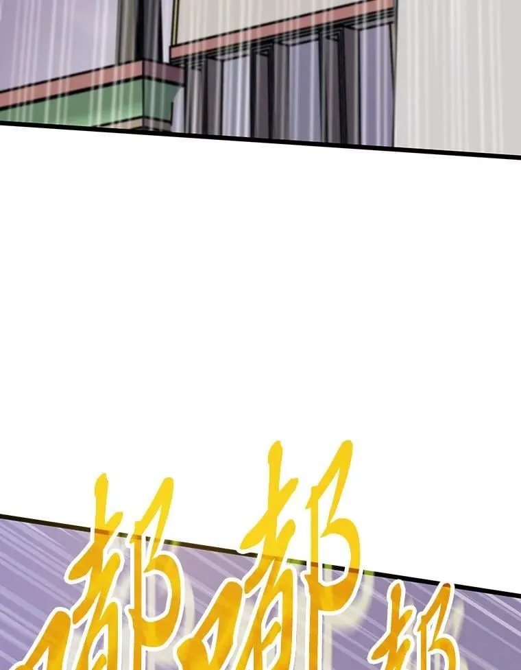 83.特性全满74