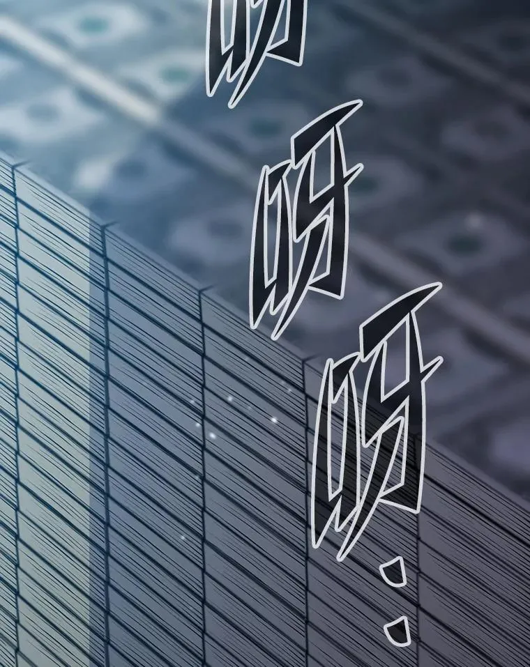 28.幕后玩家123