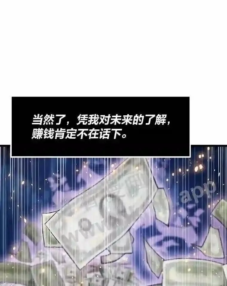 3.代理人64