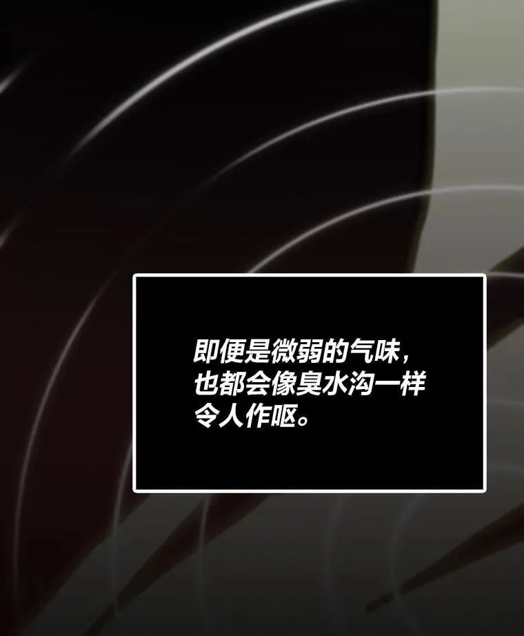 32.升级的痛苦129