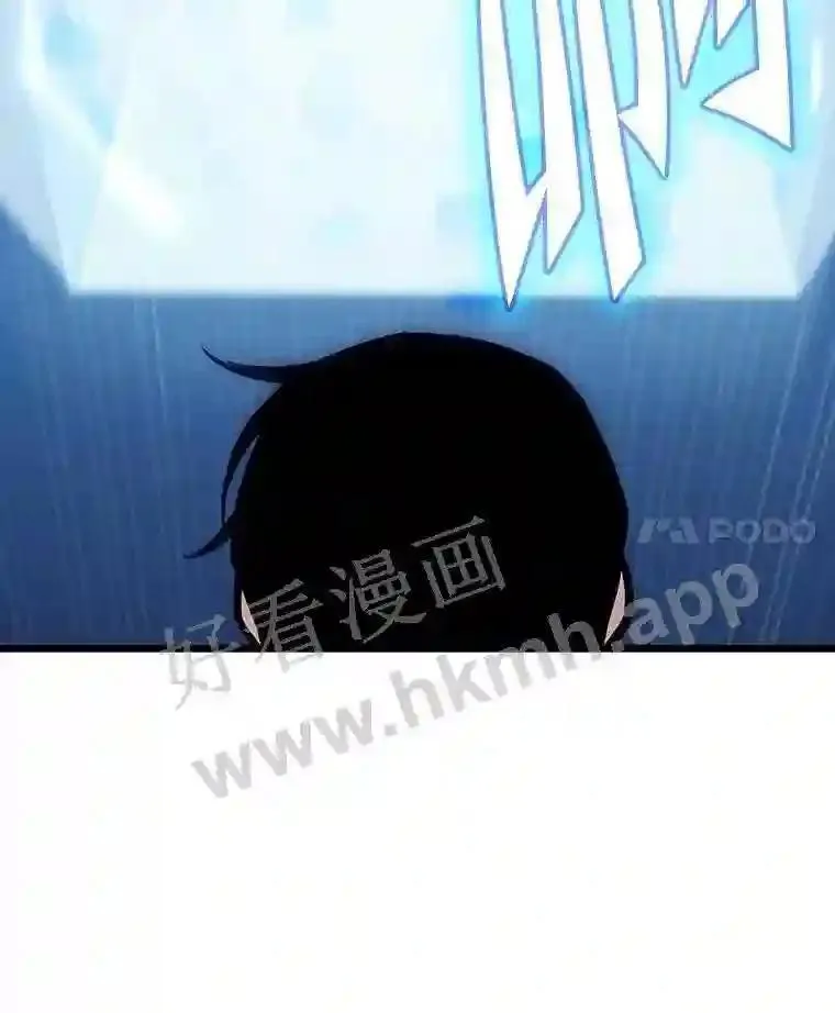 18.提升能力值124