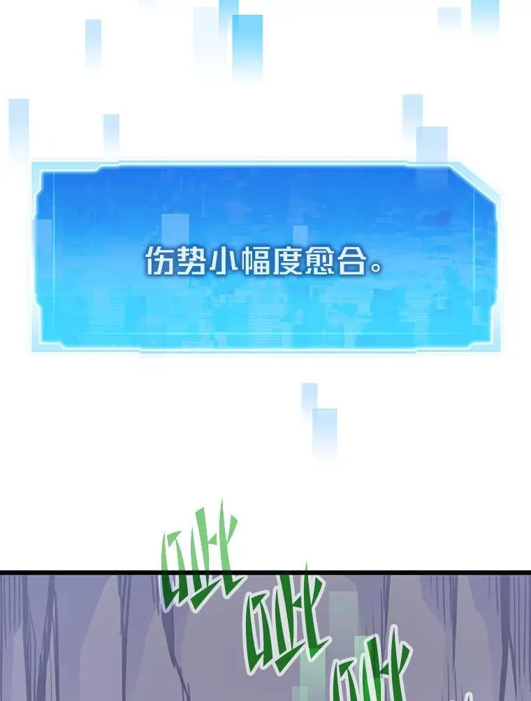 23.训练有成37