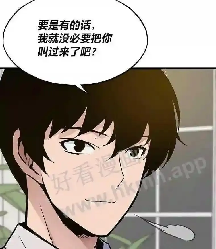 6.超高杠杆22