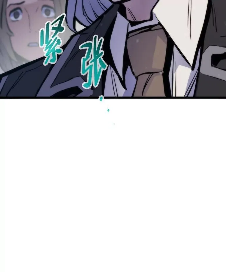 45.初入地下城80