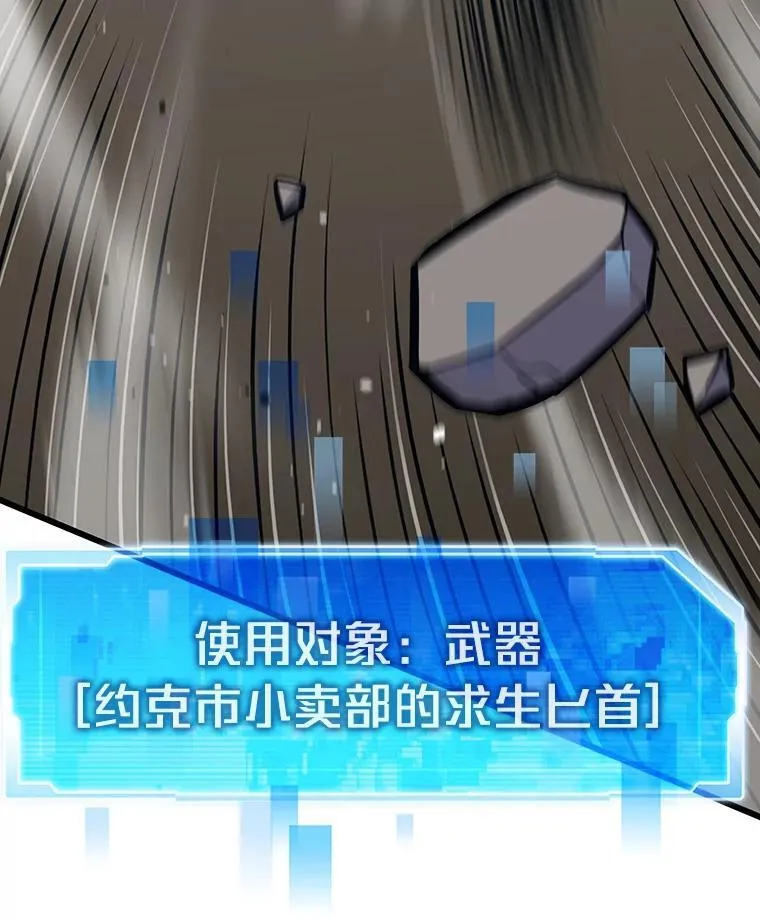 27.发现目标135