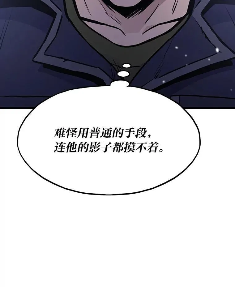 27.发现目标54