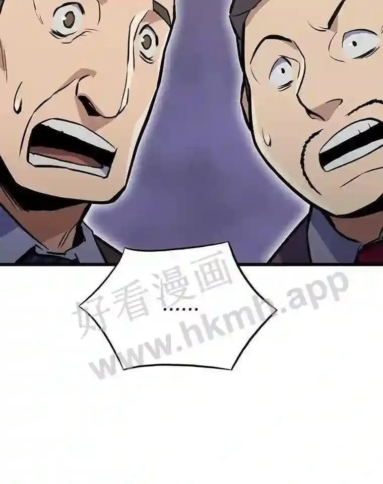 13.初见吉米5