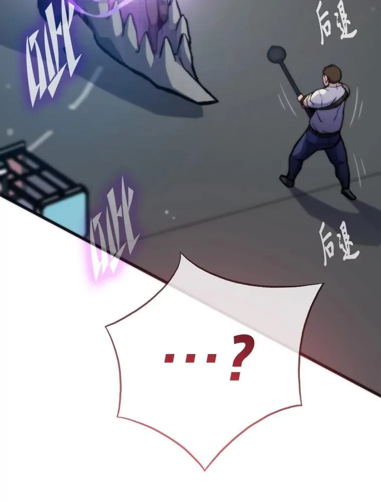75.各区之争55
