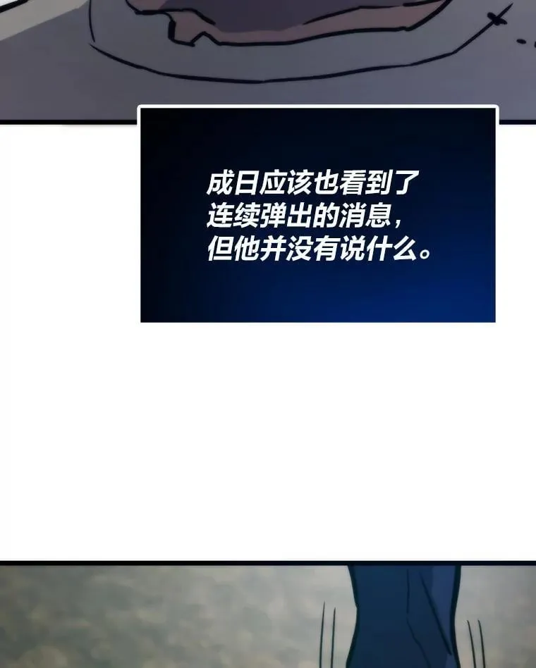 85.重归128