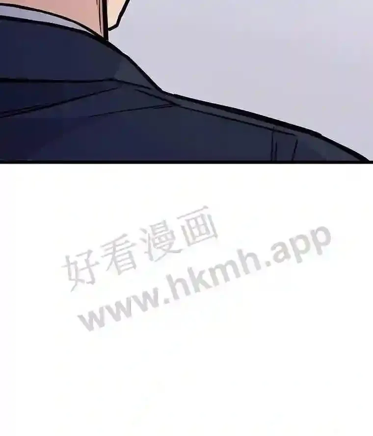 10.前哨基地119