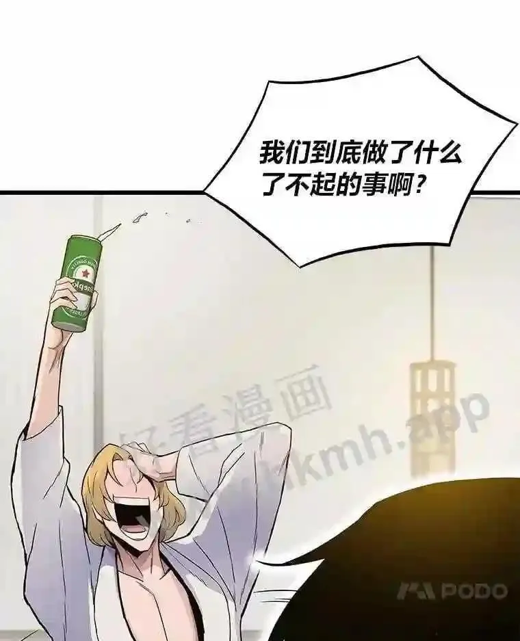 7.另外的准备10