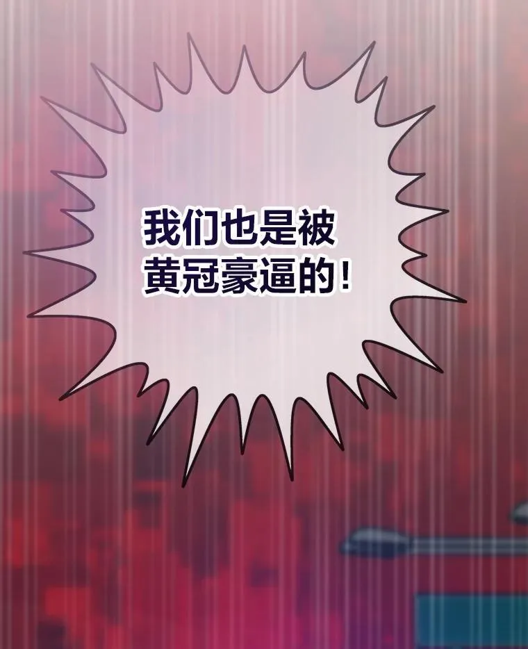 74.八恶八善60