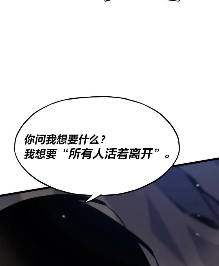 46.摊牌125