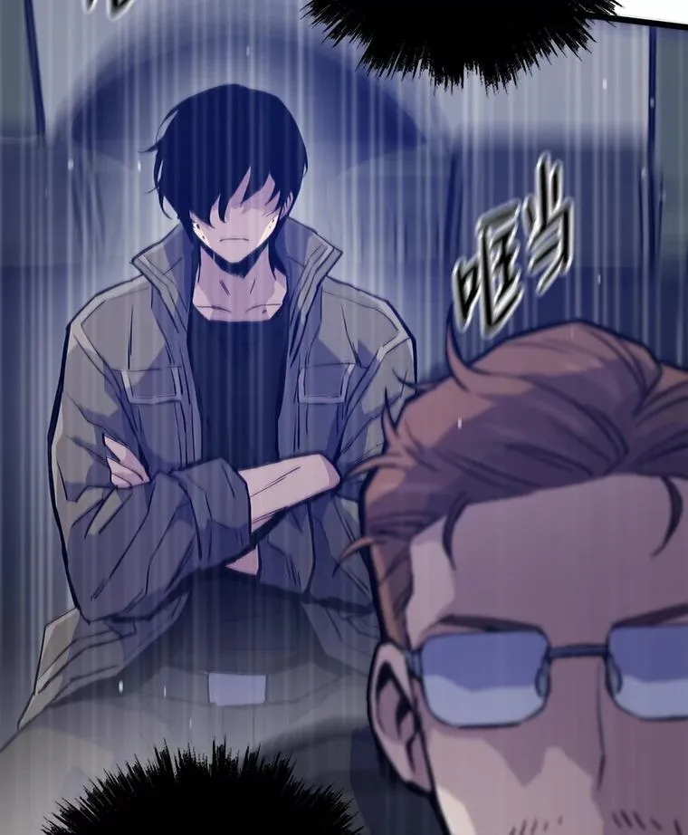 41.神明之上47