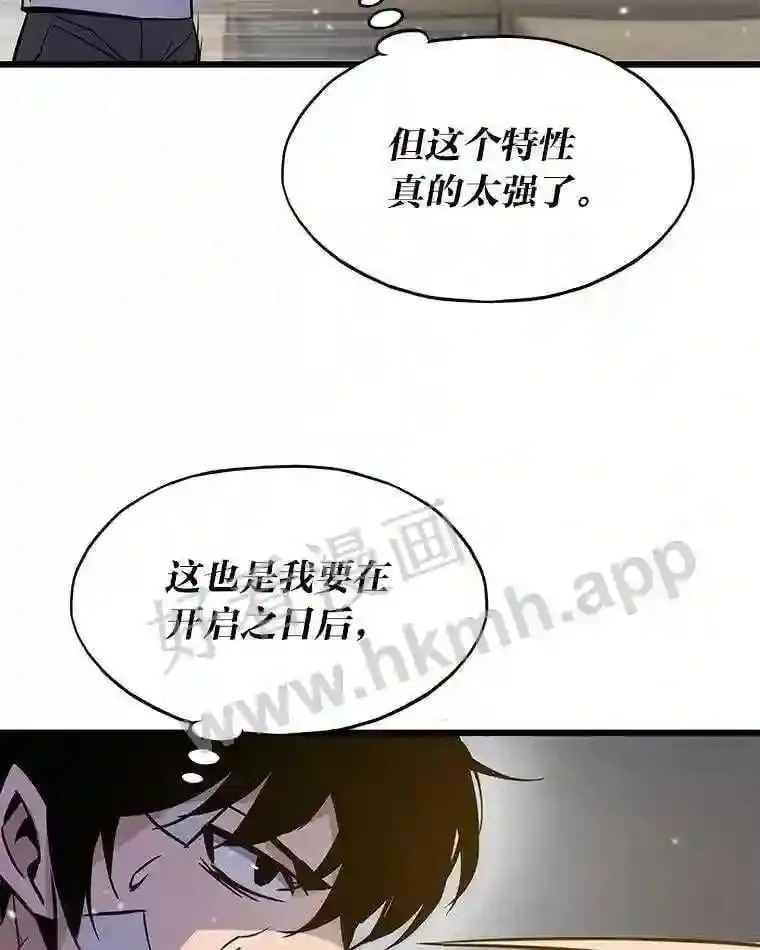 8.初心61