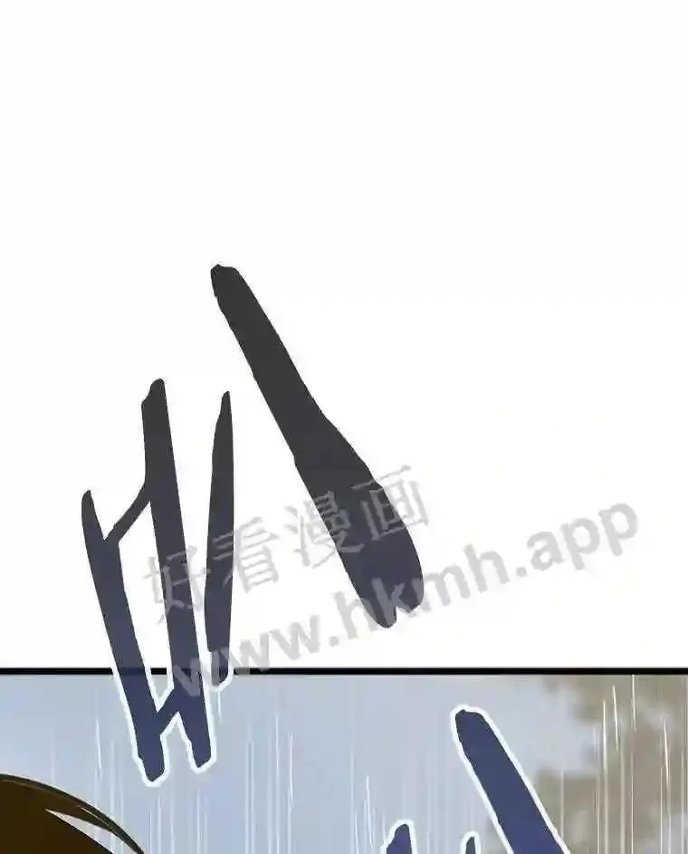 21.不就是地下城嘛77