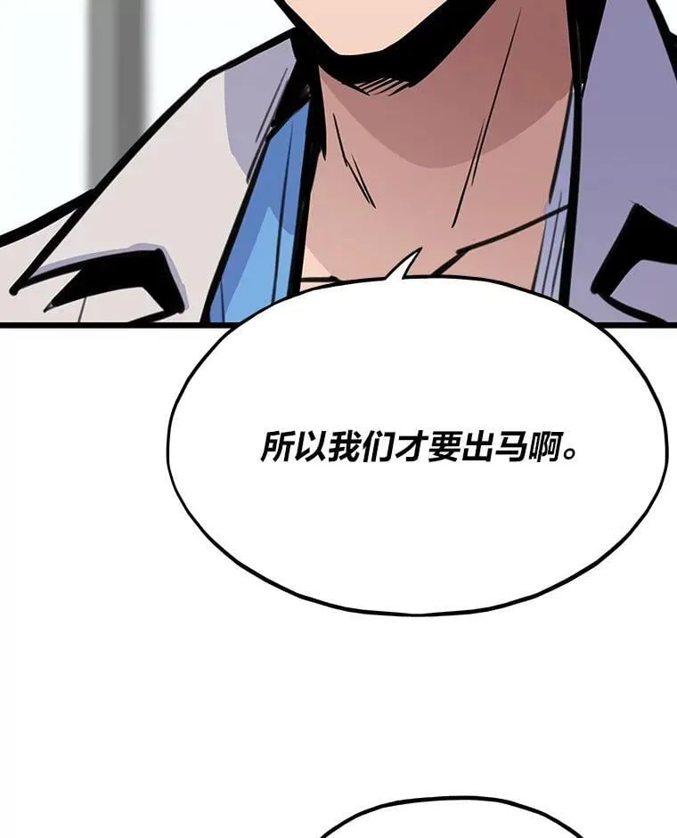 22.万事俱备32