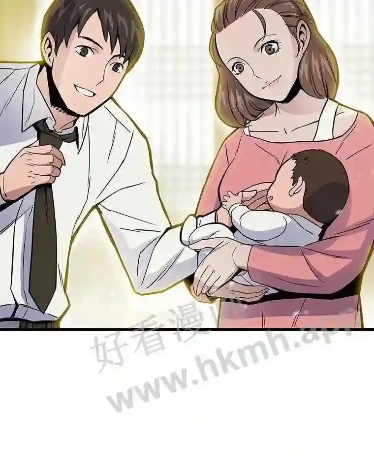 1.逆转时空64