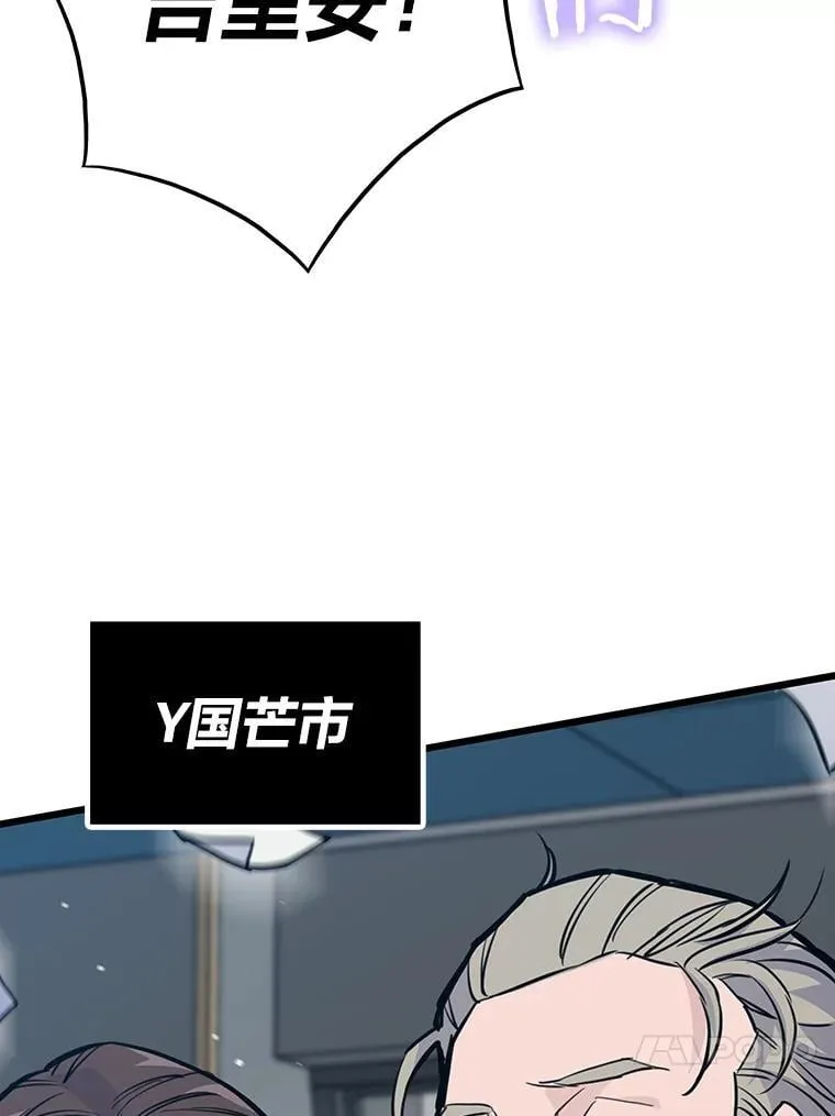 25.顺利通关136