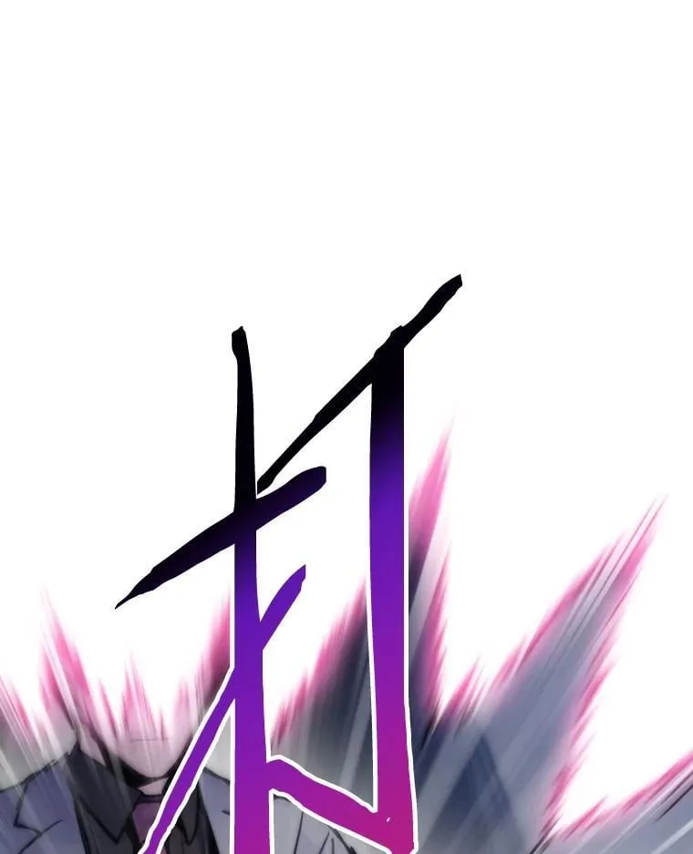 53.蚍蜉撼树84