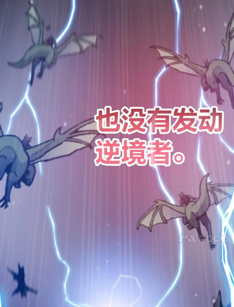 83.特性全满144
