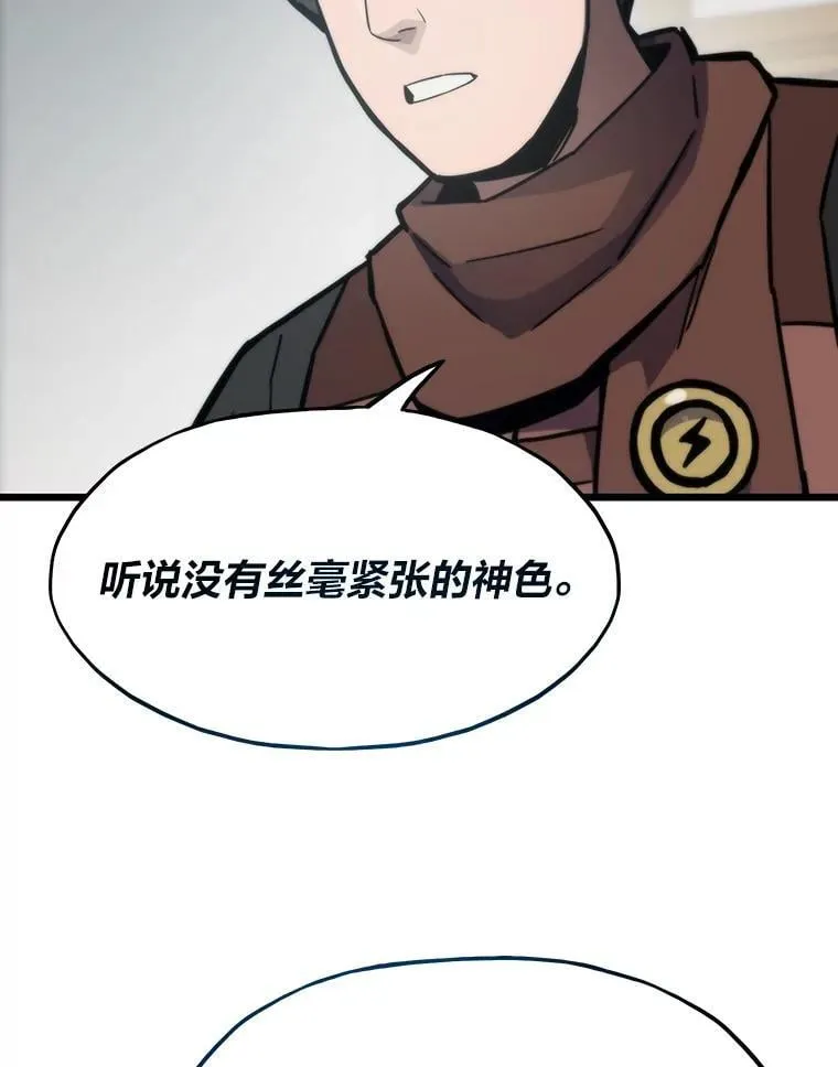 78.最终章100