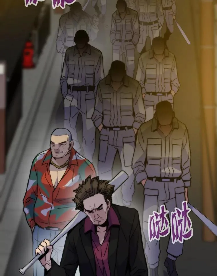 51.诡异的系统158