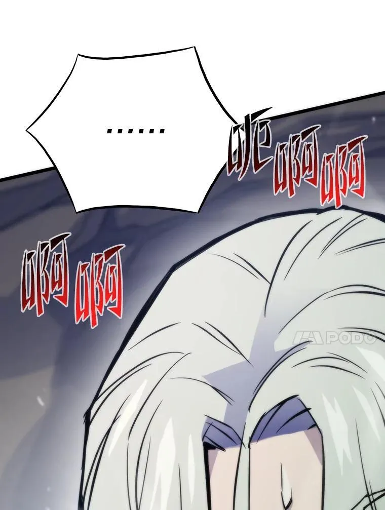47.逼入绝境124