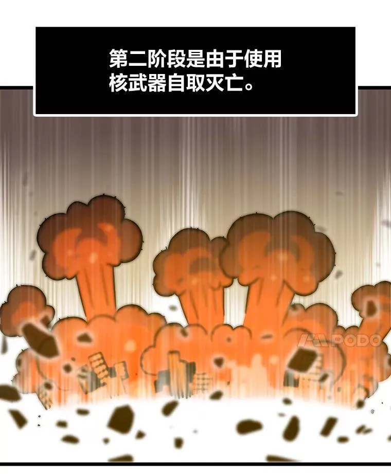 36.准备26