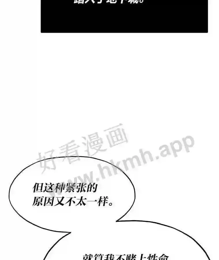 8.初心116