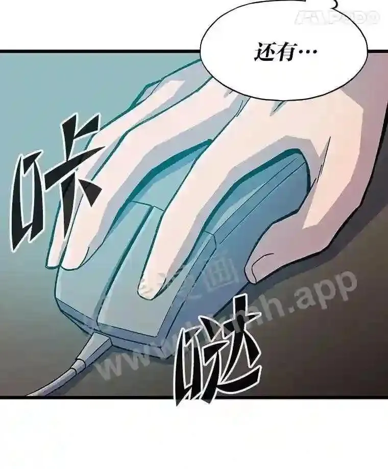 4.千钧一发25