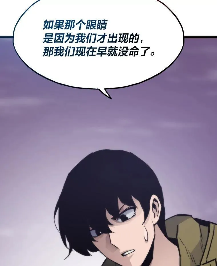 82.崇拜七魔帝124
