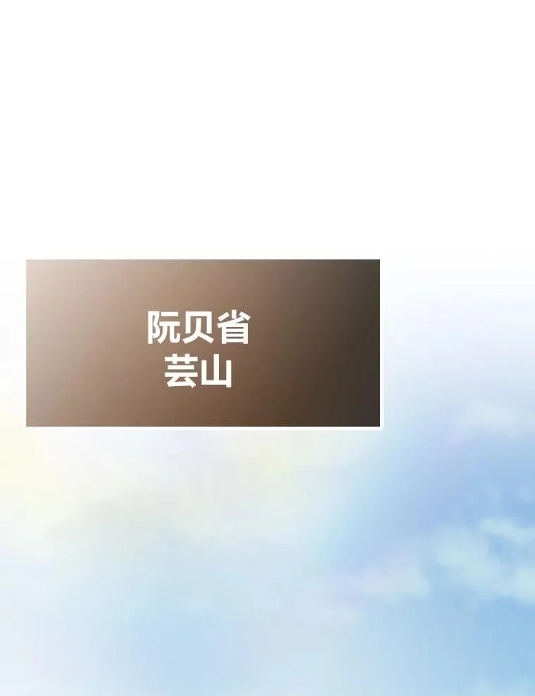 63.全一俱乐部98