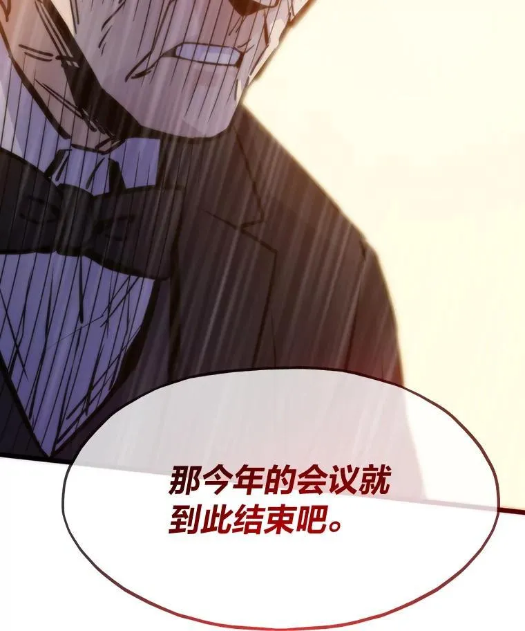 55.接纳洪流68