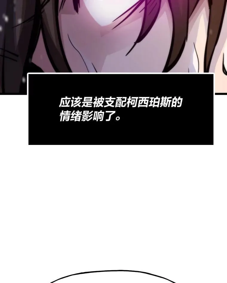38.磨炼101