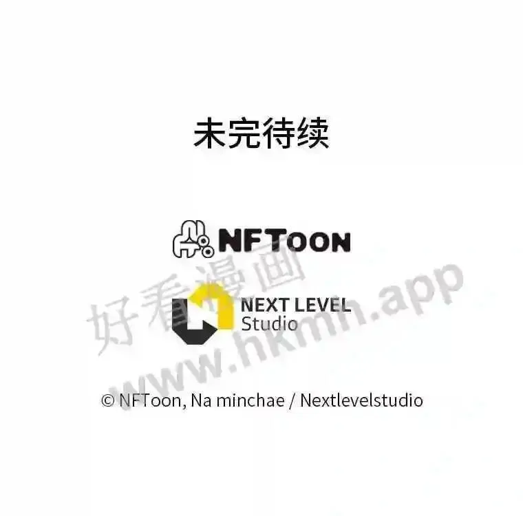 16.投资之神166
