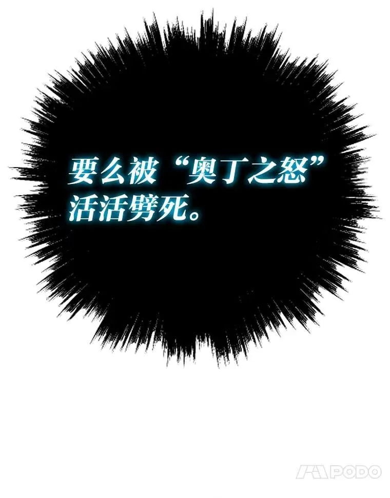32.升级的痛苦39