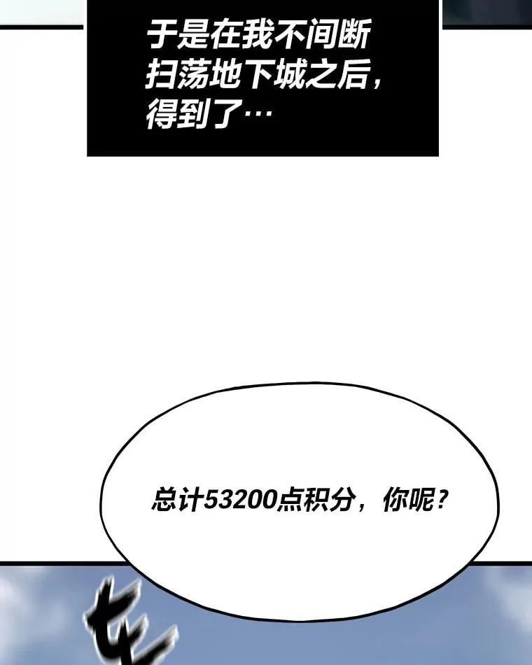 39.无良雇主给假期9