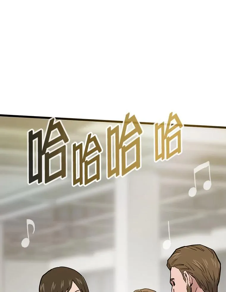 65.开启之日72