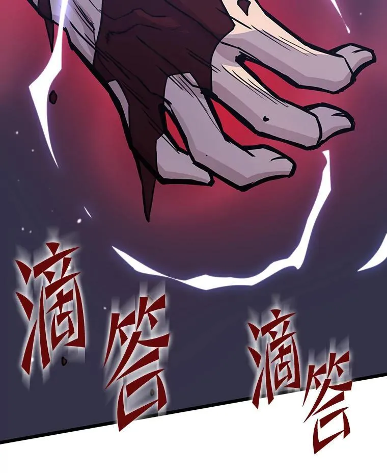 24.最后的房间6